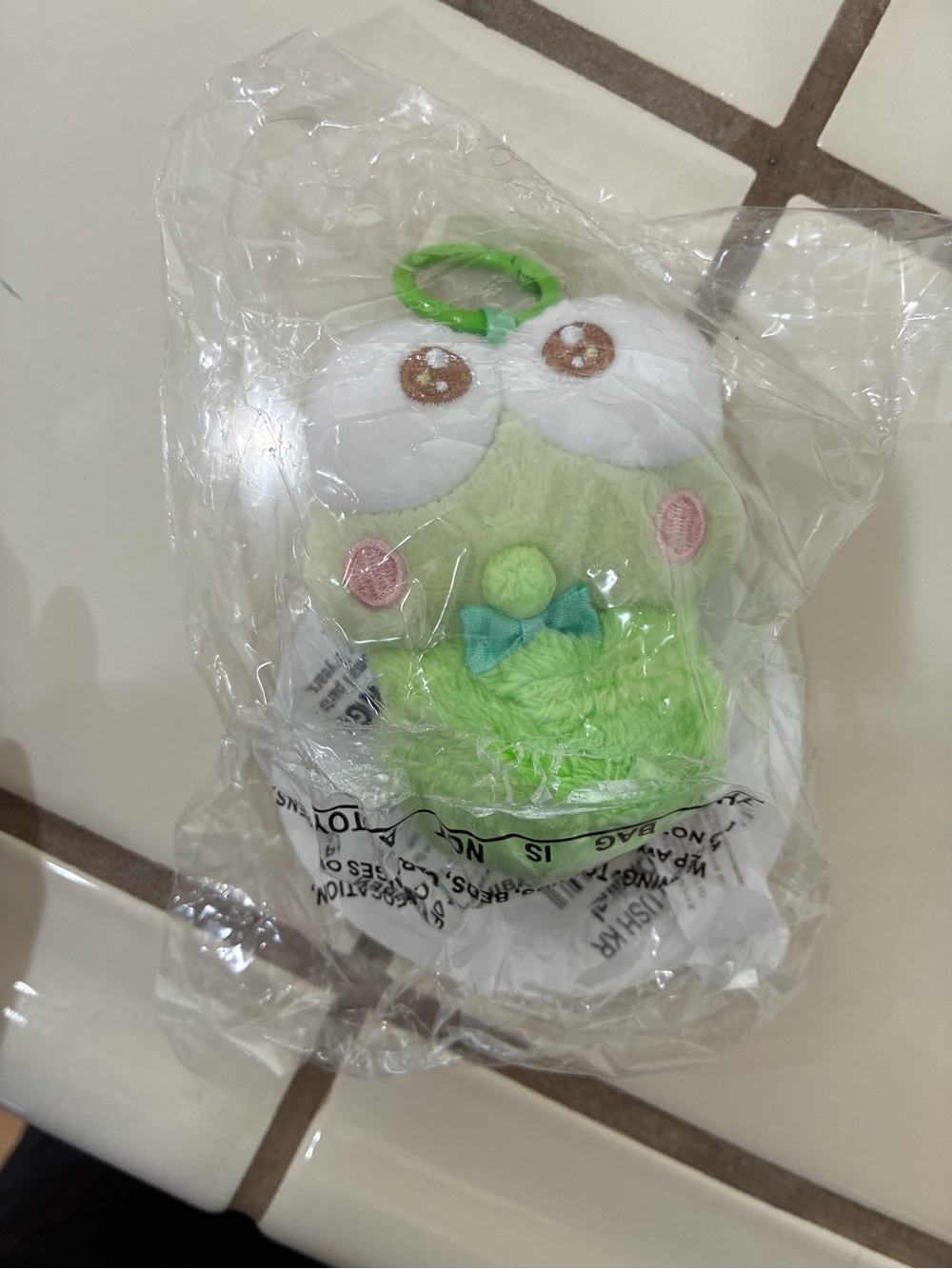 Sanrio Keroppi Green Plush Keychain